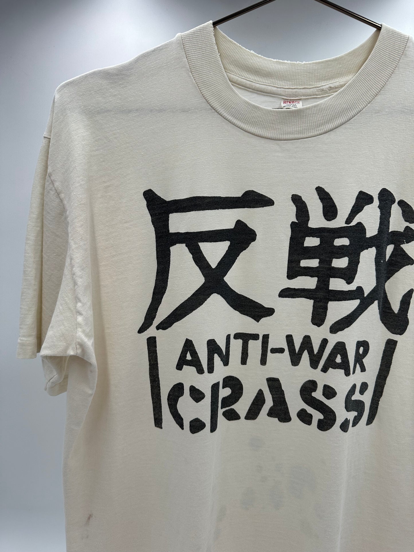 Crass 1990's - Anti War