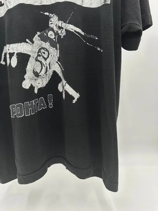 Front 242 - 1990’s XL